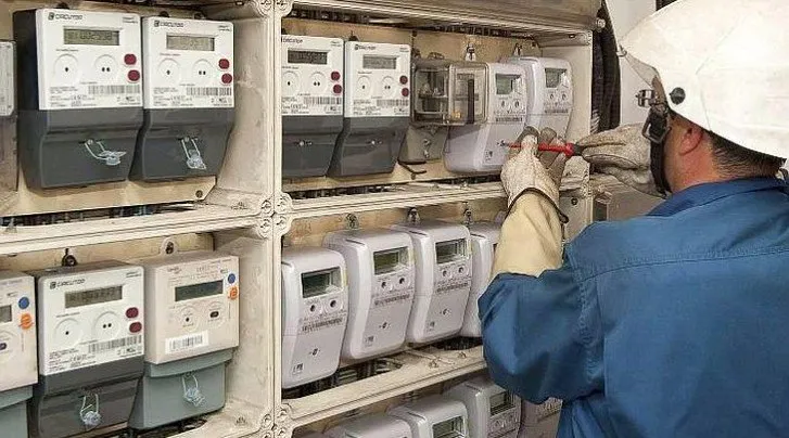 Anunţ Compania de Apă Oradea