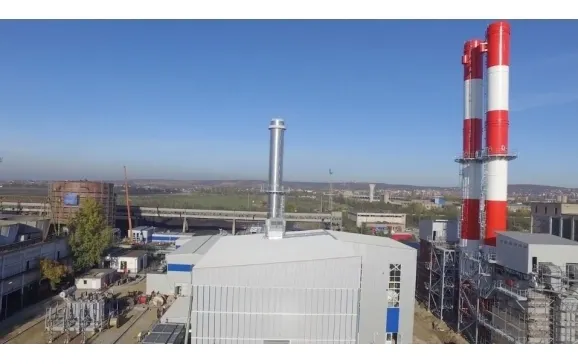Noile tarife ale energiei termice, valabile de la 1 decembrie 2018
