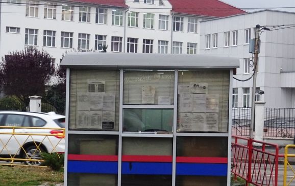 Orădenii vor plăti 3 lei pentru o călătorie cu tramvaiul sau autobuzul