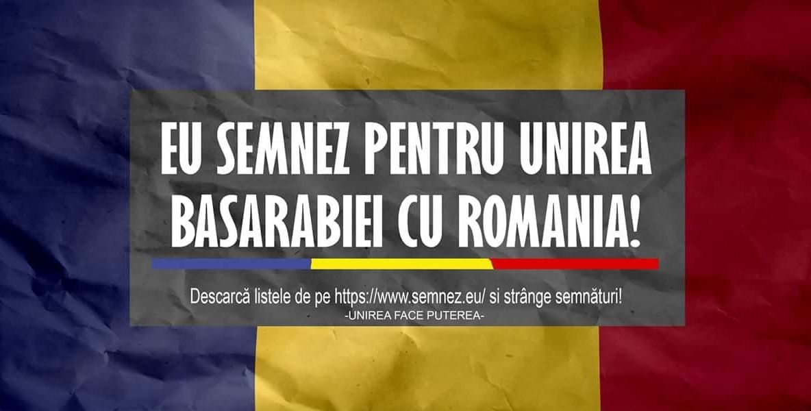 Un milion pentru Unire - campanie de strângere de semnături pentru Unire