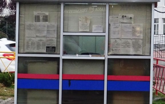 Punctul OTL de la orășelul copiilor va fi închis temporar