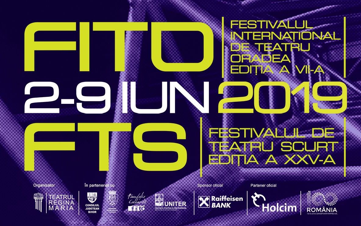 Premiile FITO, ediția a XXV-a