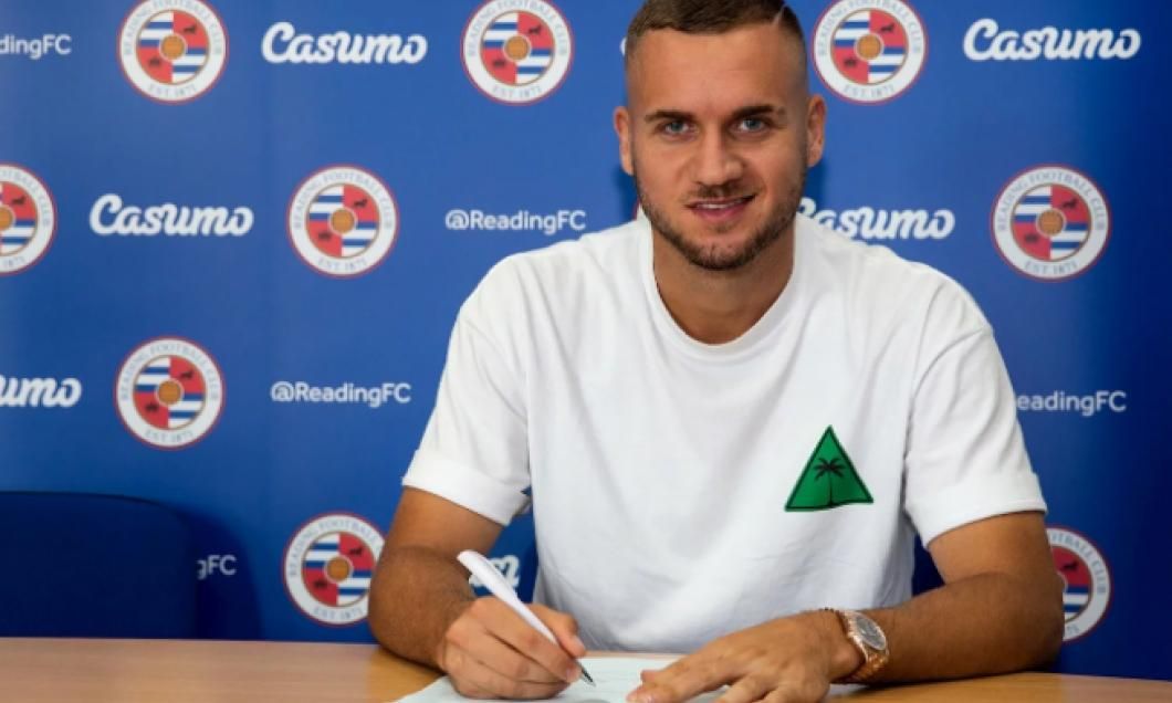 Bihoreanul George Pușcaș va juca în Anglia la Reading FC