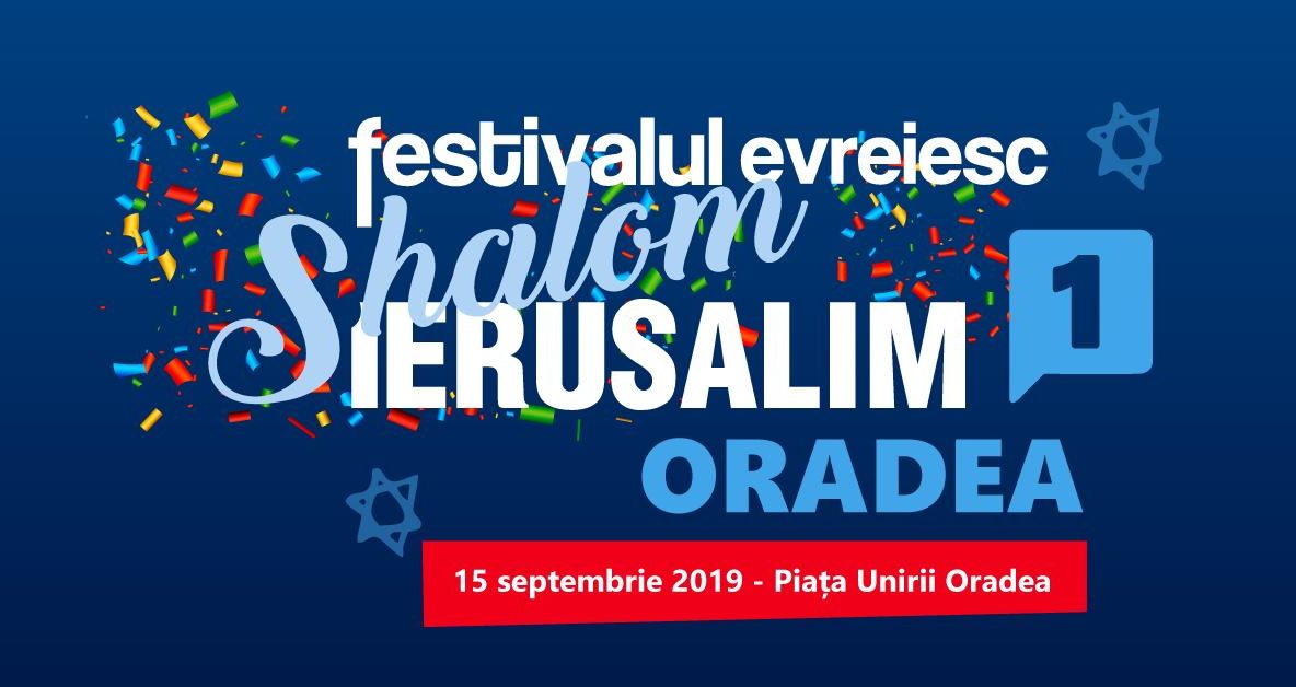 Festivalul Evreiesc Shalom Ierusalim