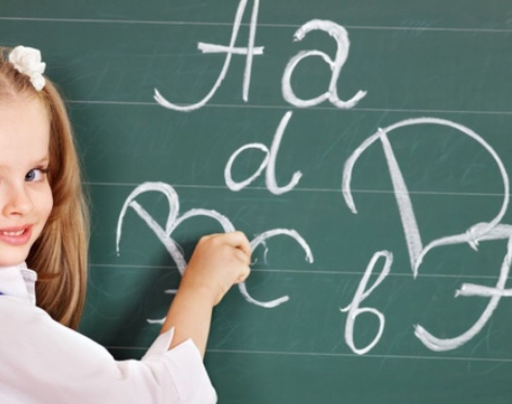 Elevii din învăţământul primar şi preşcolarii din nou la școală 