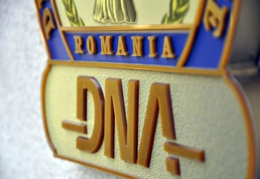 PERCHEZIȚII DNA LA CASA ROMÂNĂ DE COMERȚ UNIREA