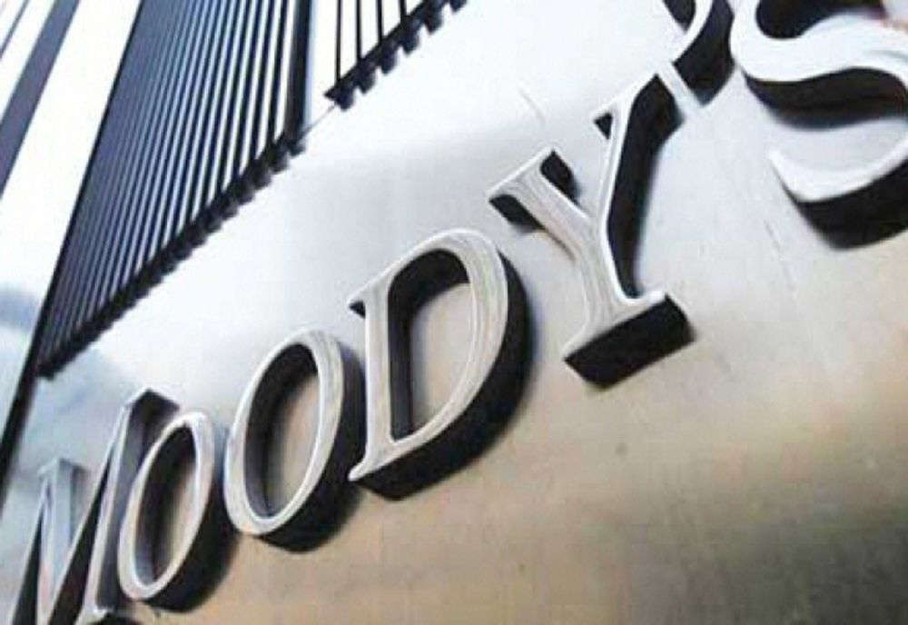 RATINGUL ROMÂNIEI RĂMÂNE NEGATIV. HAOS FINANCIAR ÎN ȚARĂ: SEMNAL DE ALARMĂ DE LA CEL MAI ÎNALT NIVEL 