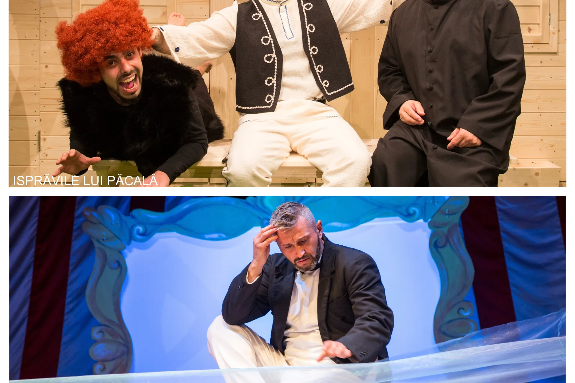 Teatrul Regina Maria