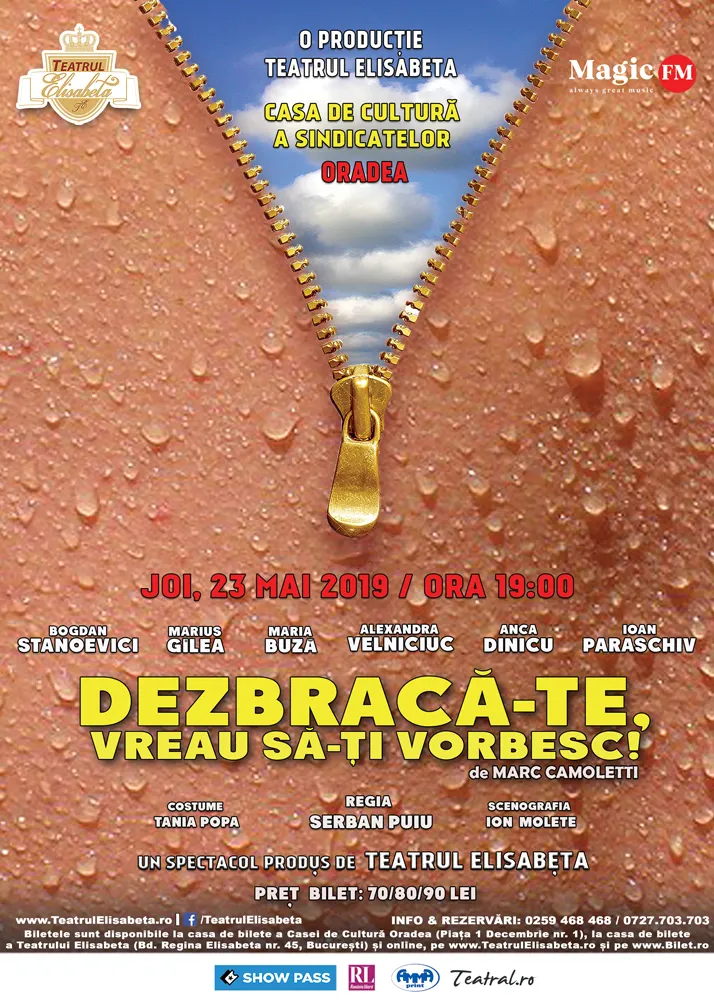 Teatrul Elisabeta