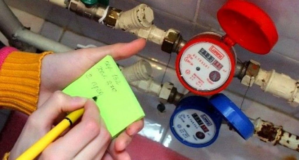 Citiri contoare de apă Oradea și Sânmartin