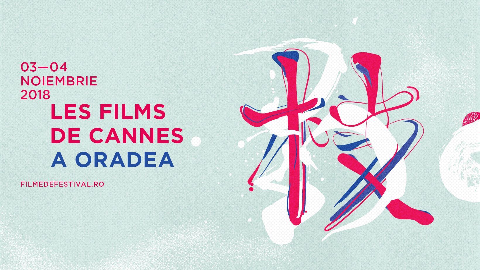 Les Films de Cannes