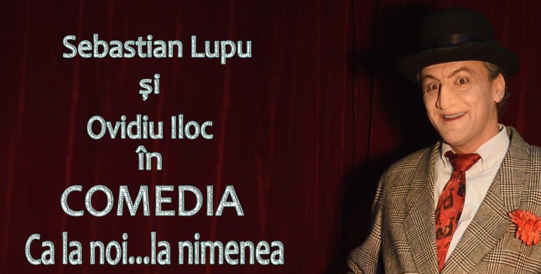 Ca la noi... la nimenea