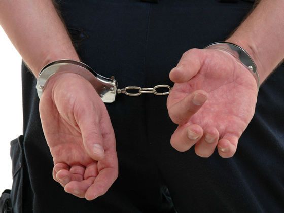 catuse-arestat-shutterstock