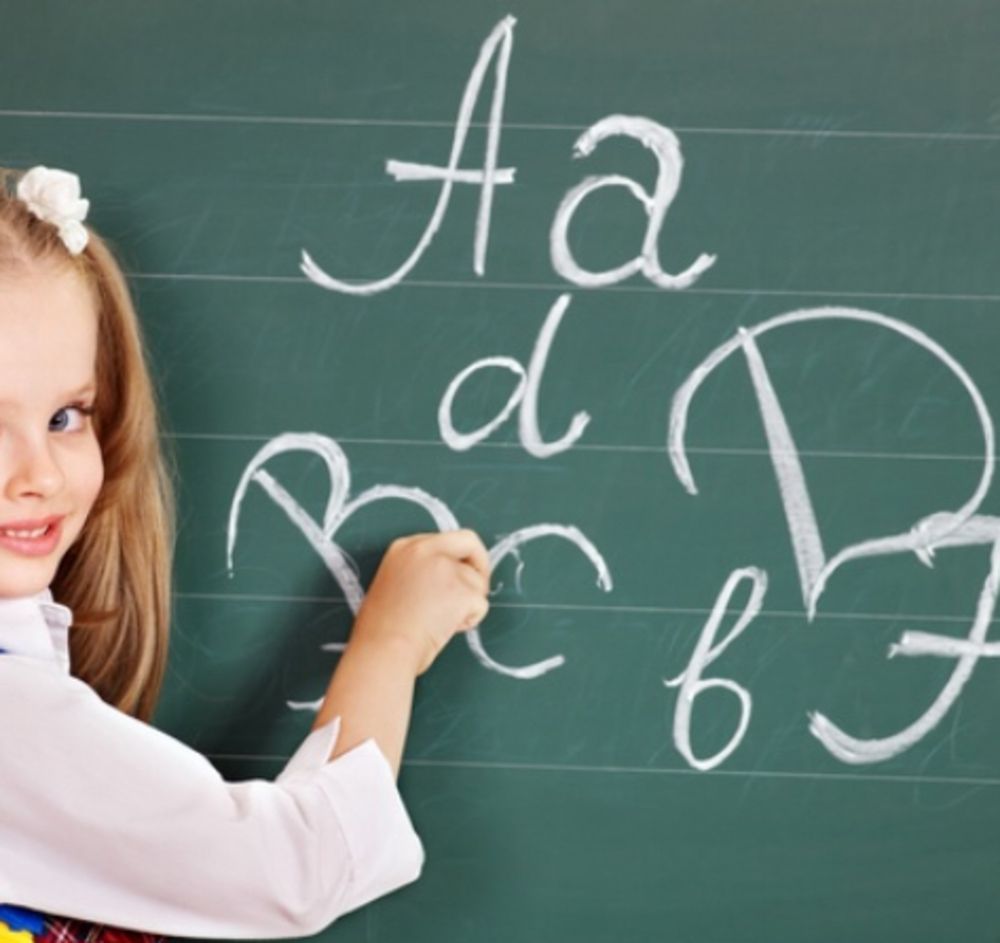 Elevii din învăţământul primar şi preşcolarii din nou la școală 