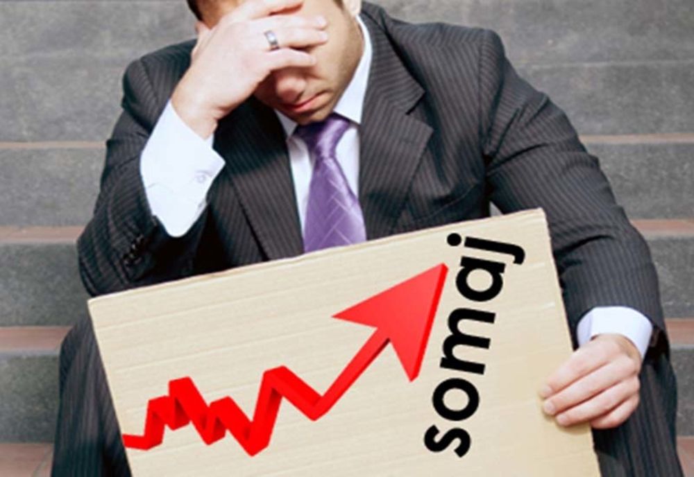 Peste un milion de oameni sunt în somaj. Care sunt categoriile cele mai afectate!