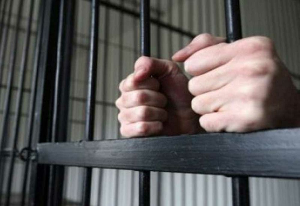 Infractori, conduși la închisoare. Ce pedepse au de efectuat