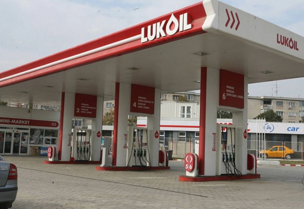 UNGARIA AMENINȚĂ CĂ VA BLOCA BANII UE PÂNĂ CÂND KIEVUL VA PERMITE TRANZITUL LUKOIL