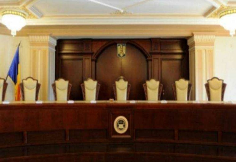 CONTESTAȚII LA CCR PRIVIND CANDIDATURILE LUI GEOANĂ, ȘOȘOACĂ ȘI CIUCĂ LA PREZIDENȚIALE