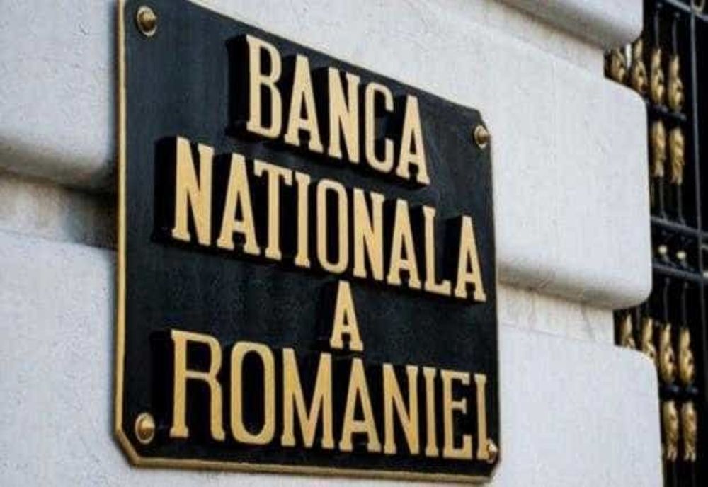 BNR: DEPOZITELE LA BĂNCI ALE FIRMELOR ȘI POPULAȚIEI AU CRESCUT CU 0,3%, ÎN SEPTEMBRIE 2025