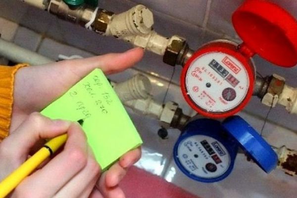 Programul pentru citirea contoarelor de branşament