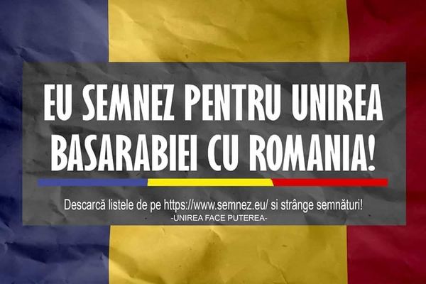 Un milion pentru Unire - campanie de strângere de semnături pentru Unire