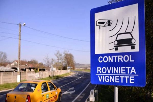 Atenție! Portal fals pentru achiziția rovinietei!