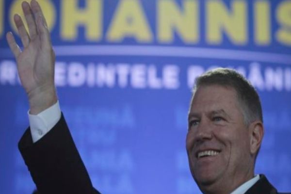 Klaus Iohannis depune astăzi jurământul pentru al doilea mandat de președinte