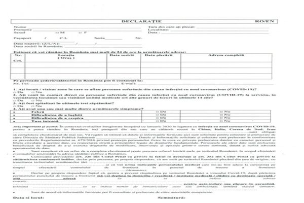 Modelul declarației care trebuie completată la intrarea în România!