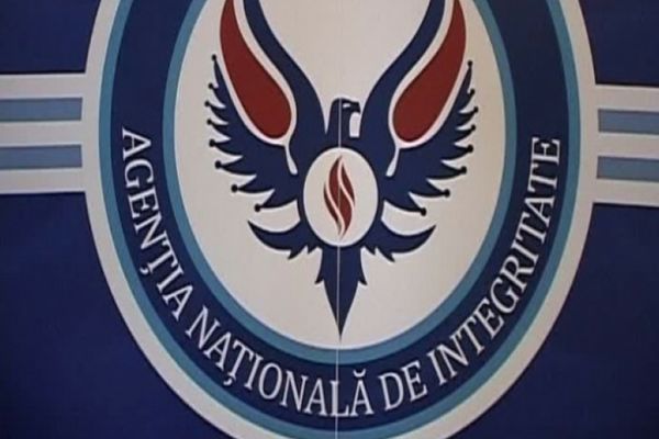 Polițist de frontieră din cadrul ITPF Oradea, găsit de ANI cu avere nejustificată de aproape 100.000 lei! Au fost sesizați procurorii