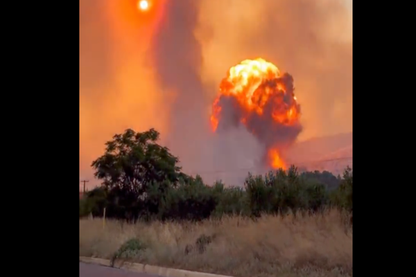 ATENȚIONARE DE CĂLĂTORIE MAE: GRECIA - RISC DE INCENDII