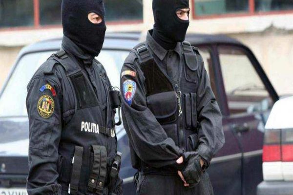 PERCHEZIŢII ŞI INVESTIGAŢII PENTRU COMBATEREA CRIMINALITĂŢII ORGANIZATE
