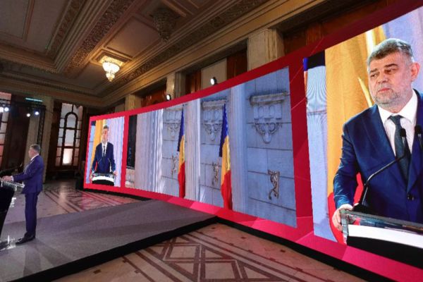 MARCEL CIOLACU: ”CRED CĂ 45 DE MINUTE M-A ÎNJURAT ȘI A ȚIPAT LA MINE CA SĂ NU POT SĂ-MI ȚIN DISCURSUL. CUM SĂ FAC BLAT CU SIMION?”