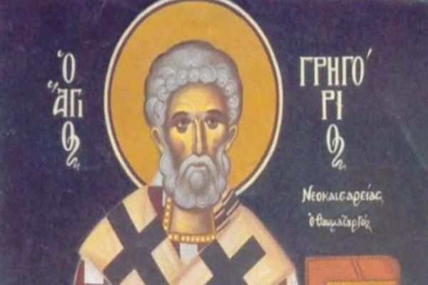 10 ianuarie, sărbătoare mare în calendarul ortodox. Credincioșii îl pomenesc pe Sfântul Grigorie