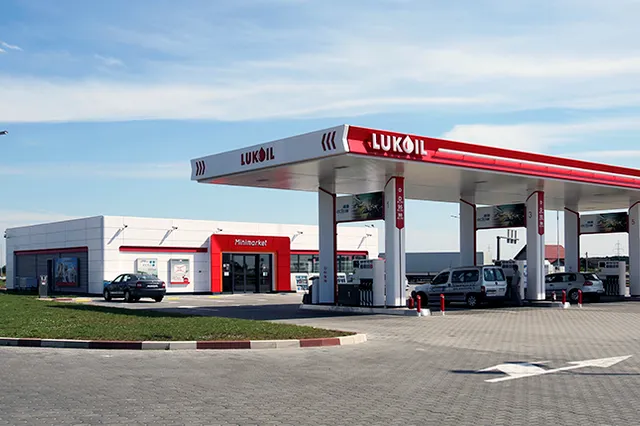 Lukoil ia în calcul intrarea în insolvență a Rafinăriei Petrotel