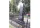 ADP Oradea pornește un proiect de identificare a strămoșilor bihoreni