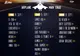 Programul complet al Arad Open Air Festival