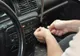 Polițiștii din Tileagd au reținut un suspect de furturi din autoturisme