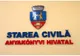 Programul de lucru al SPCLEP în perioada 24-26 decembrie