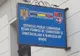 Program prelungit la emiterea pașapoartelor și permiselor pentru perioada următoare