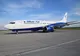 Blue Air părăsește ruta Oradea-București?