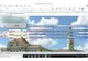 Ultima extragere în cadrul campaniei „plătește impozitul online și câștigă o zi de distracție la aquapark Nymphaea”