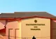 Primăria Oradea va cofinanța realizarea centrului de transfer tehnologic al Universității din Oradea
