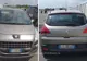 Autoturism căutat de autorităţile din Italia, depistat de poliţiştii de frontieră de la P.T.F. Nădlac II
