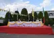 Reprezentanții municipalității au participat la deschiderea noului an școlar