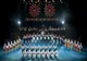 Concert Extraordinar - „Din suflet de român”