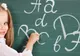 Elevii din învăţământul primar şi preşcolarii din nou la școală 