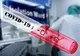 Coronavirus în România, bilanț oficial: 198 de cazuri noi