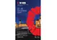 TIFF Oradea 2020: Proiecții în aer liber, cine-concerte și filme pentru publicul de toate vârstele