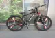 Bicicletă furată din curtea unei case din Tinca! Un suspect a fost reţinut