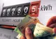 Peste 5 milioane de români ar putea primi bani pentru plata facturilor la energie
